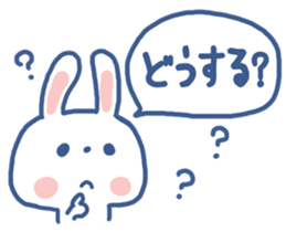 ANKO of rabbit sticker #6721364