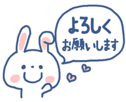 ANKO of rabbit sticker #6721365