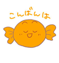 KIHON-NO-AMECHAN sticker #6721370