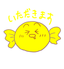 KIHON-NO-AMECHAN sticker #6721372