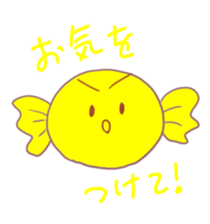 KIHON-NO-AMECHAN sticker #6721377