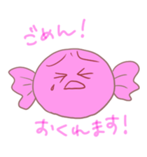 KIHON-NO-AMECHAN sticker #6721378