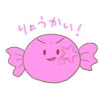 KIHON-NO-AMECHAN sticker #6721383