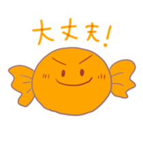 KIHON-NO-AMECHAN sticker #6721395