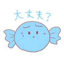 KIHON-NO-AMECHAN sticker #6721396