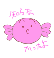 KIHON-NO-AMECHAN sticker #6721398