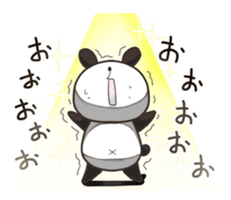 Yukimin's blog collection vol.1 sticker #6721689
