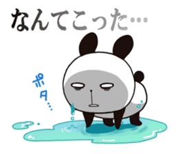 Yukimin's blog collection vol.1 sticker #6721691