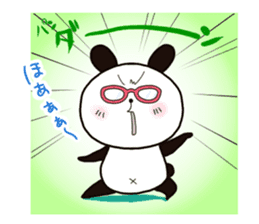 Yukimin's blog collection vol.1 sticker #6721693