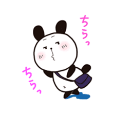 Yukimin's blog collection vol.1 sticker #6721695
