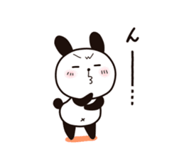 Yukimin's blog collection vol.1 sticker #6721699