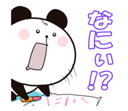 Yukimin's blog collection vol.1 sticker #6721705