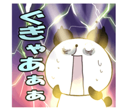 Yukimin's blog collection vol.1 sticker #6721706