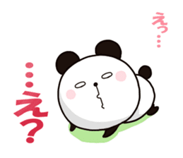 Yukimin's blog collection vol.1 sticker #6721707