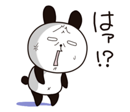 Yukimin's blog collection vol.1 sticker #6721720