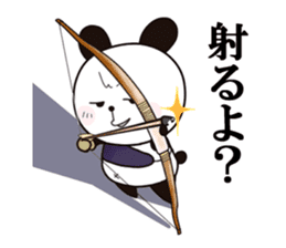 Yukimin's blog collection vol.1 sticker #6721725