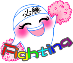 specter-Hao shy sticker #6722035