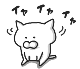 fluffy shy  cat sticker #6722052