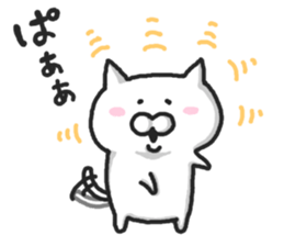 fluffy shy  cat sticker #6722053