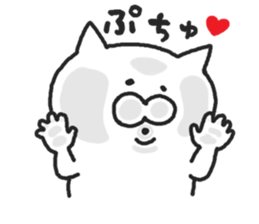 fluffy shy  cat sticker #6722054