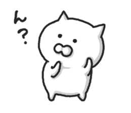 fluffy shy  cat sticker #6722058