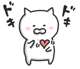 fluffy shy  cat sticker #6722062