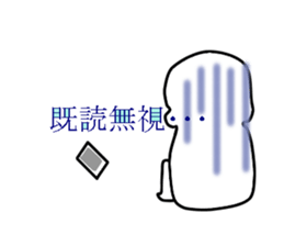 kutibirukun2 sticker #6722166