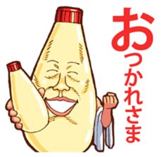 Mayonnaise Man 4 sticker #6722249