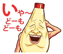 Mayonnaise Man 4 sticker #6722250