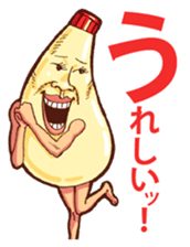 Mayonnaise Man 4 sticker #6722254