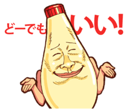 Mayonnaise Man 4 sticker #6722257