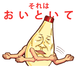 Mayonnaise Man 4 sticker #6722259