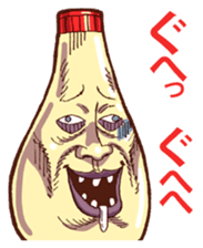 Mayonnaise Man 4 sticker #6722279