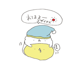 pechis sticker3 sticker #6722288