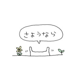 pechis sticker3 sticker #6722291