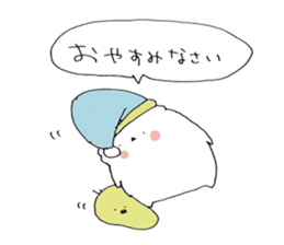 pechis sticker3 sticker #6722293