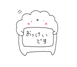 pechis sticker3 sticker #6722308