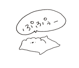 pechis sticker3 sticker #6722311