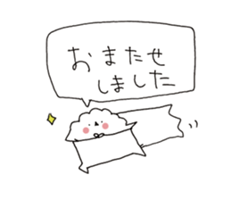 pechis sticker3 sticker #6722314