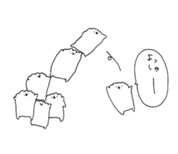 pechis sticker3 sticker #6722317