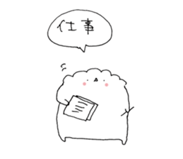 pechis sticker3 sticker #6722319