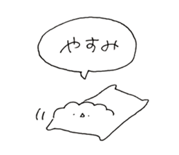 pechis sticker3 sticker #6722320