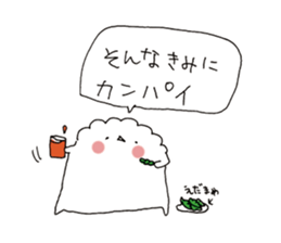 pechis sticker3 sticker #6722321