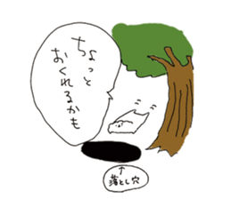 pechis sticker3 sticker #6722322