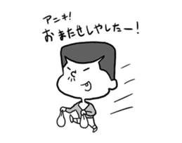 Mr.Serizawa sticker #6722488