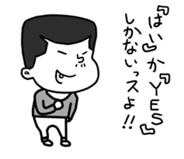 Mr.Serizawa sticker #6722490