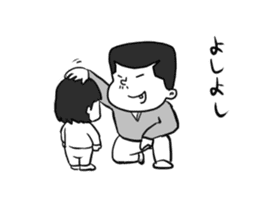 Mr.Serizawa sticker #6722498