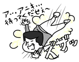 Mr.Serizawa sticker #6722502