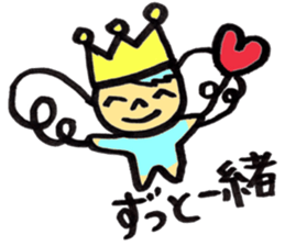 Smile angel prince sticker #6722528