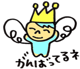 Smile angel prince sticker #6722529